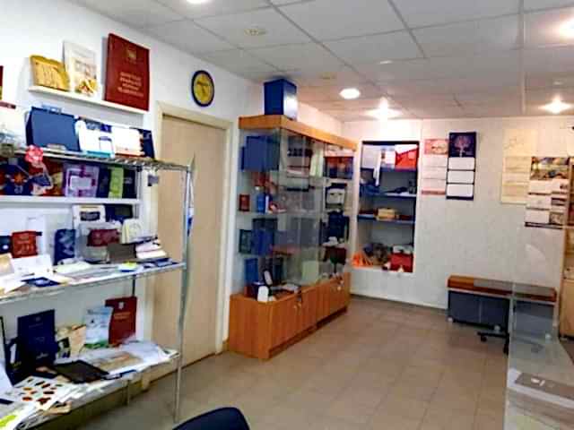 Копицентр больше не работает